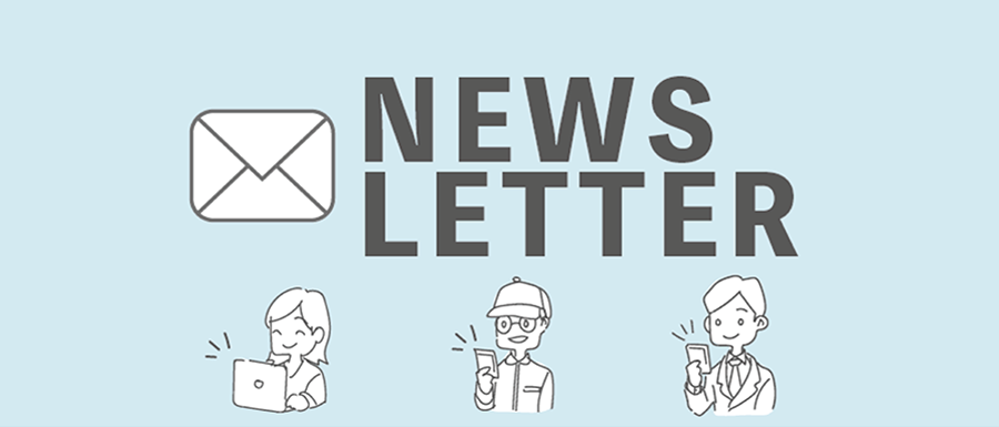 NEWS LETTER