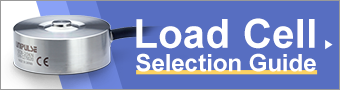 Load Cell Selection Guide