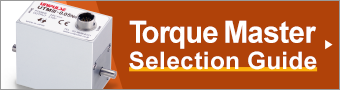 Toque Meter Selection Guide