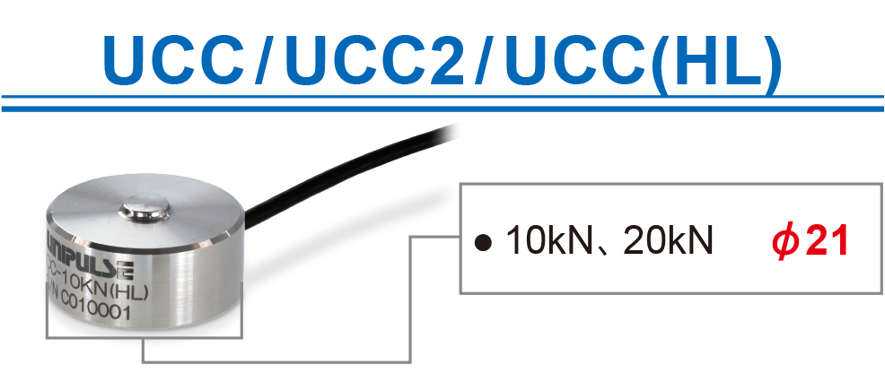 UCC