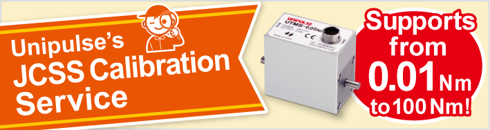 Unipulse's JCSS calibration Service