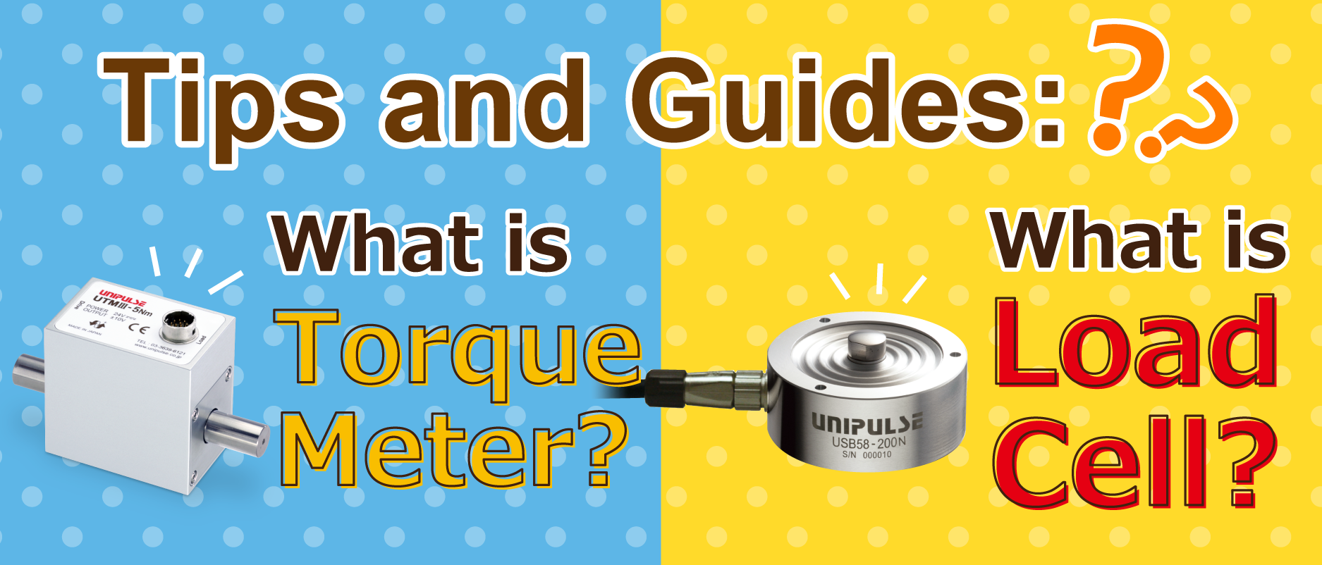 What is Torque Meter? What is Load Cell?