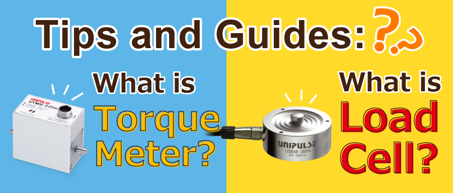 What is Torque Meter? What is Load Cell?