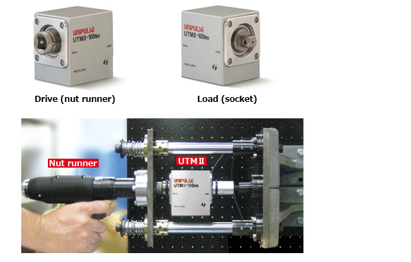 UTM2-100Nm-nut