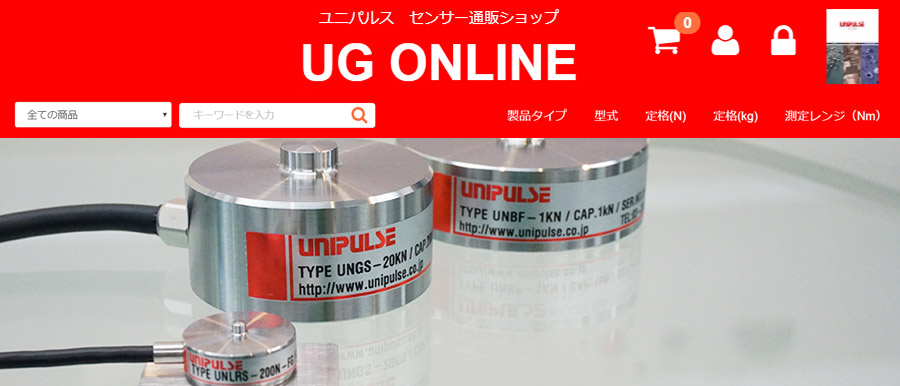 UG