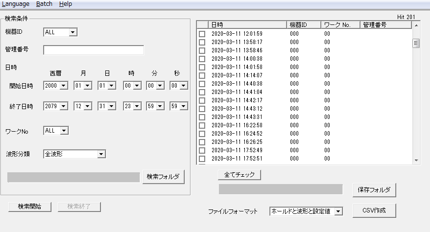 SDカード