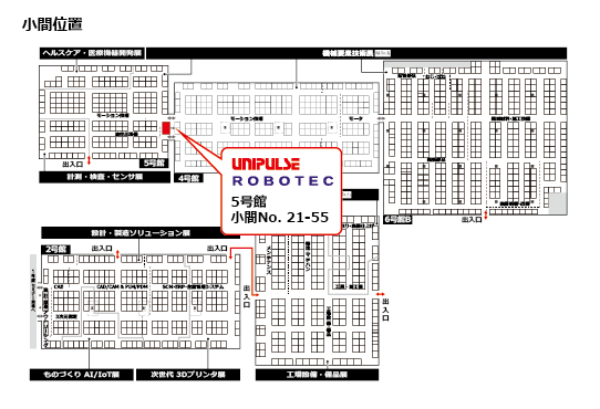 kansai-mtech2020_tizu