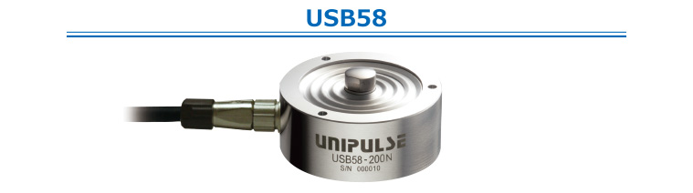 USB58