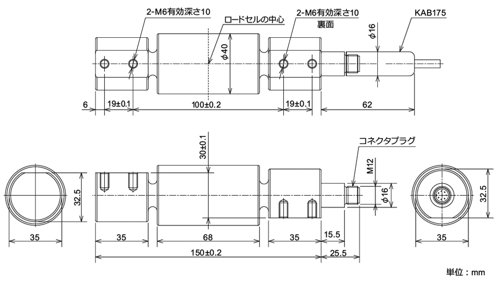 PW25P 外形寸法