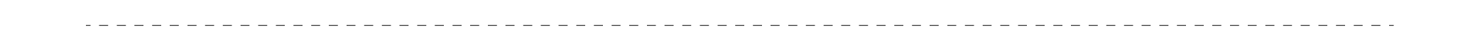 区切り線